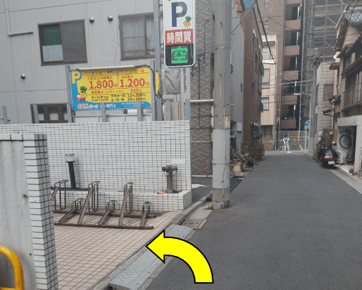 駐輪場手前を左折で到着です。